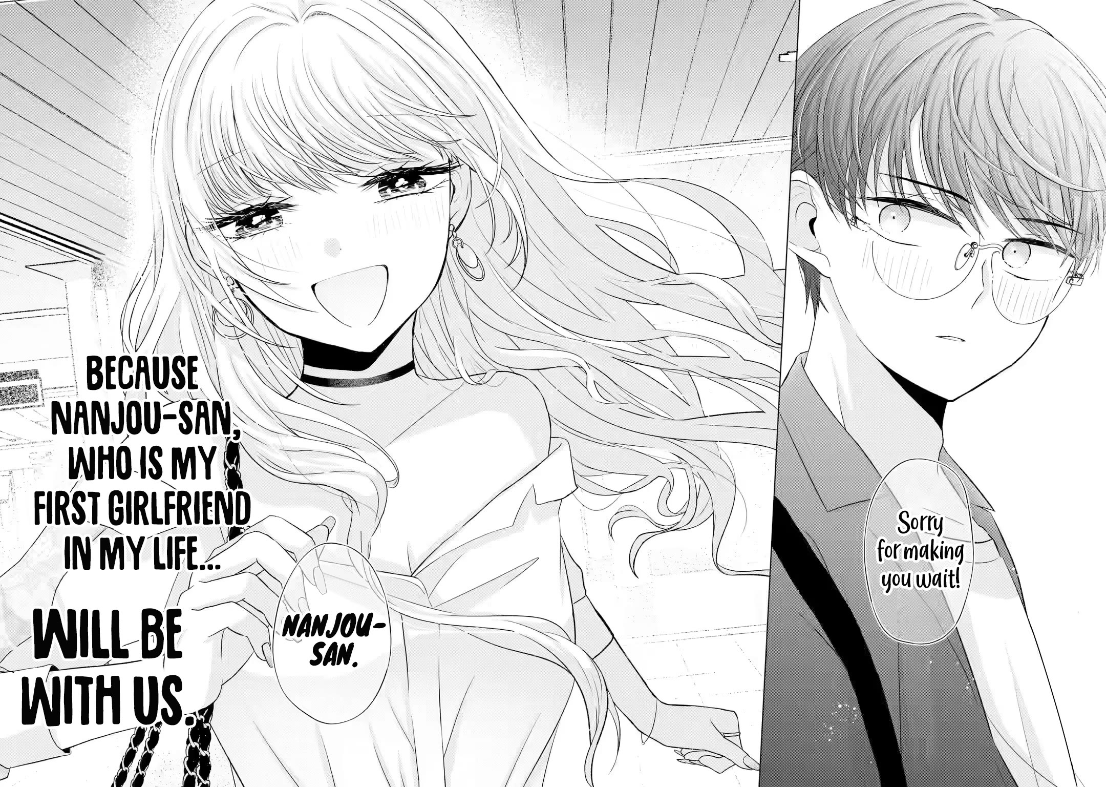 Nanjou-san Wants to Be Held by Me chapter 6 page 3