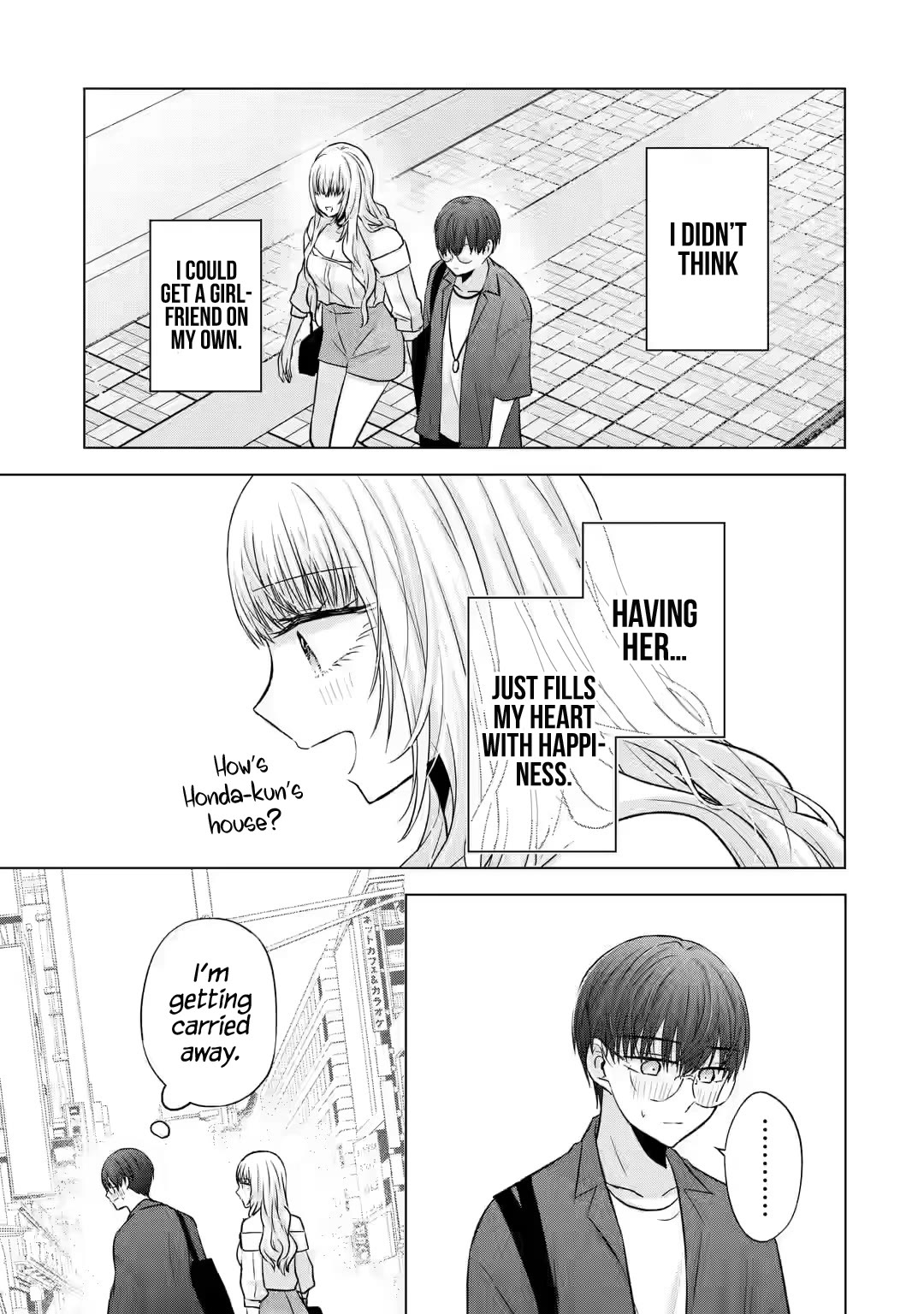 Nanjou-san Wants to Be Held by Me chapter 6 page 5