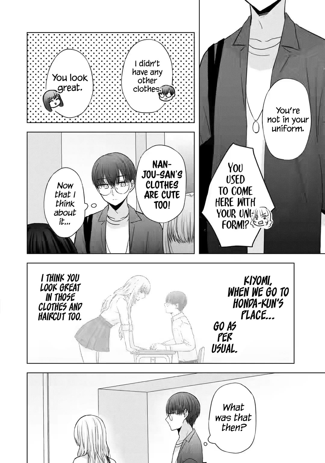Nanjou-san Wants to Be Held by Me chapter 6 page 8