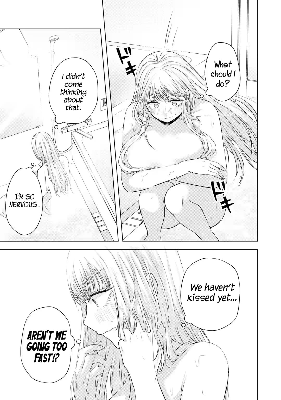 Nanjou-san Wants to Be Held by Me chapter 7 page 16