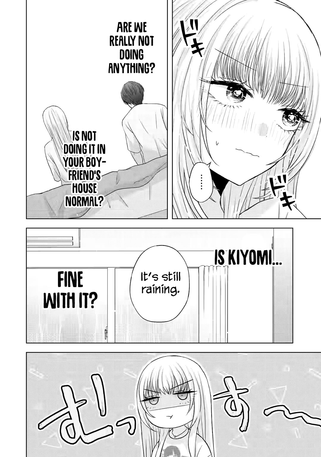 Nanjou-san Wants to Be Held by Me chapter 7 page 31