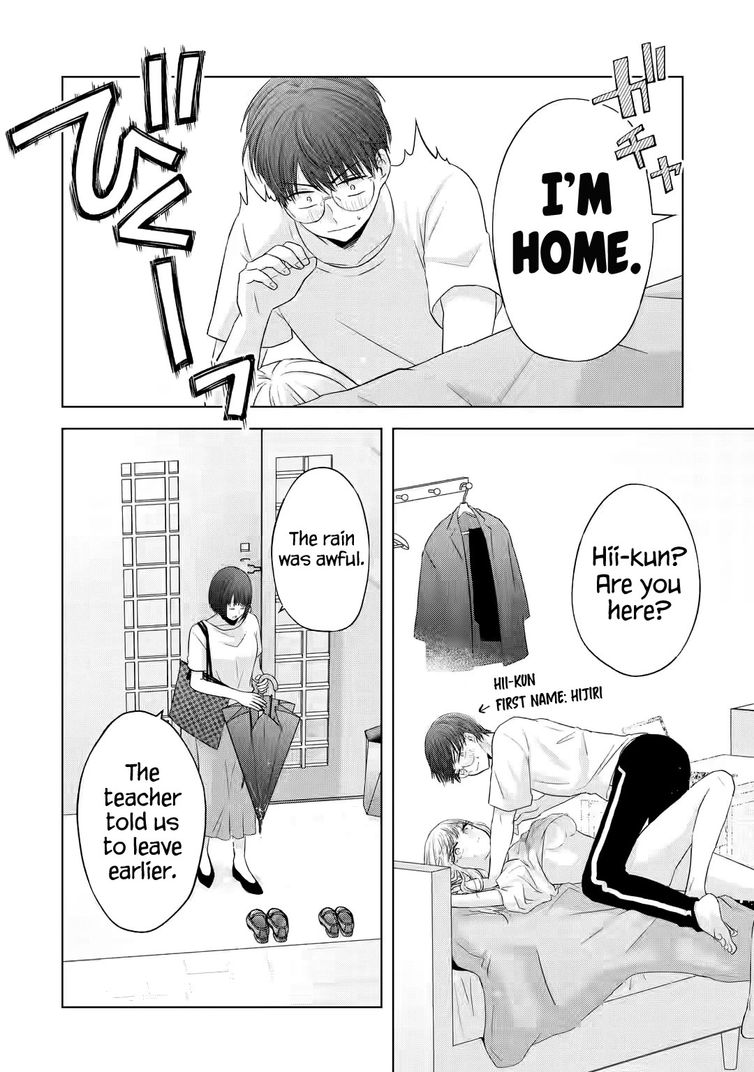 Nanjou-san Wants to Be Held by Me chapter 7 page 43