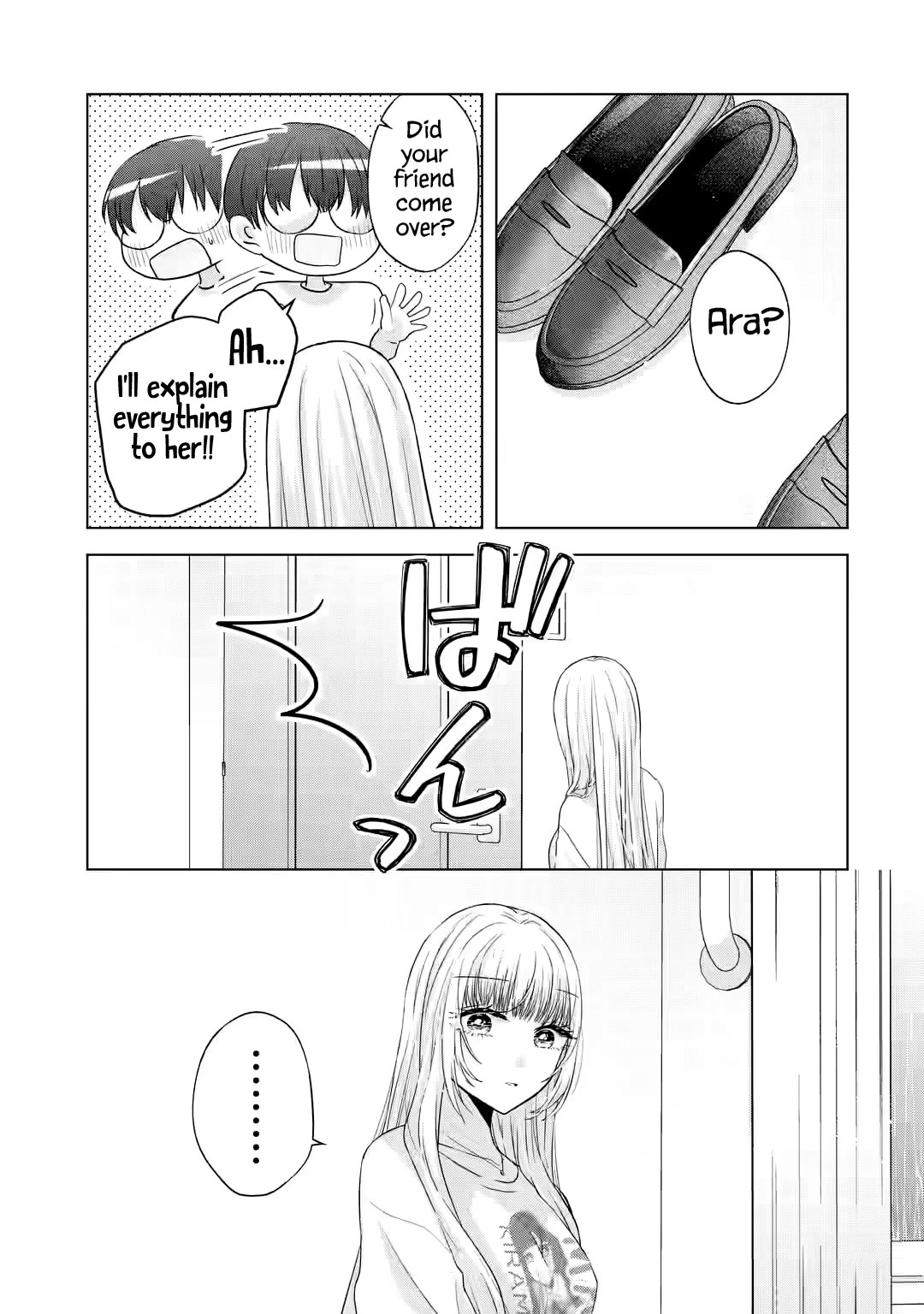 Nanjou-san Wants to Be Held by Me chapter 7 page 44