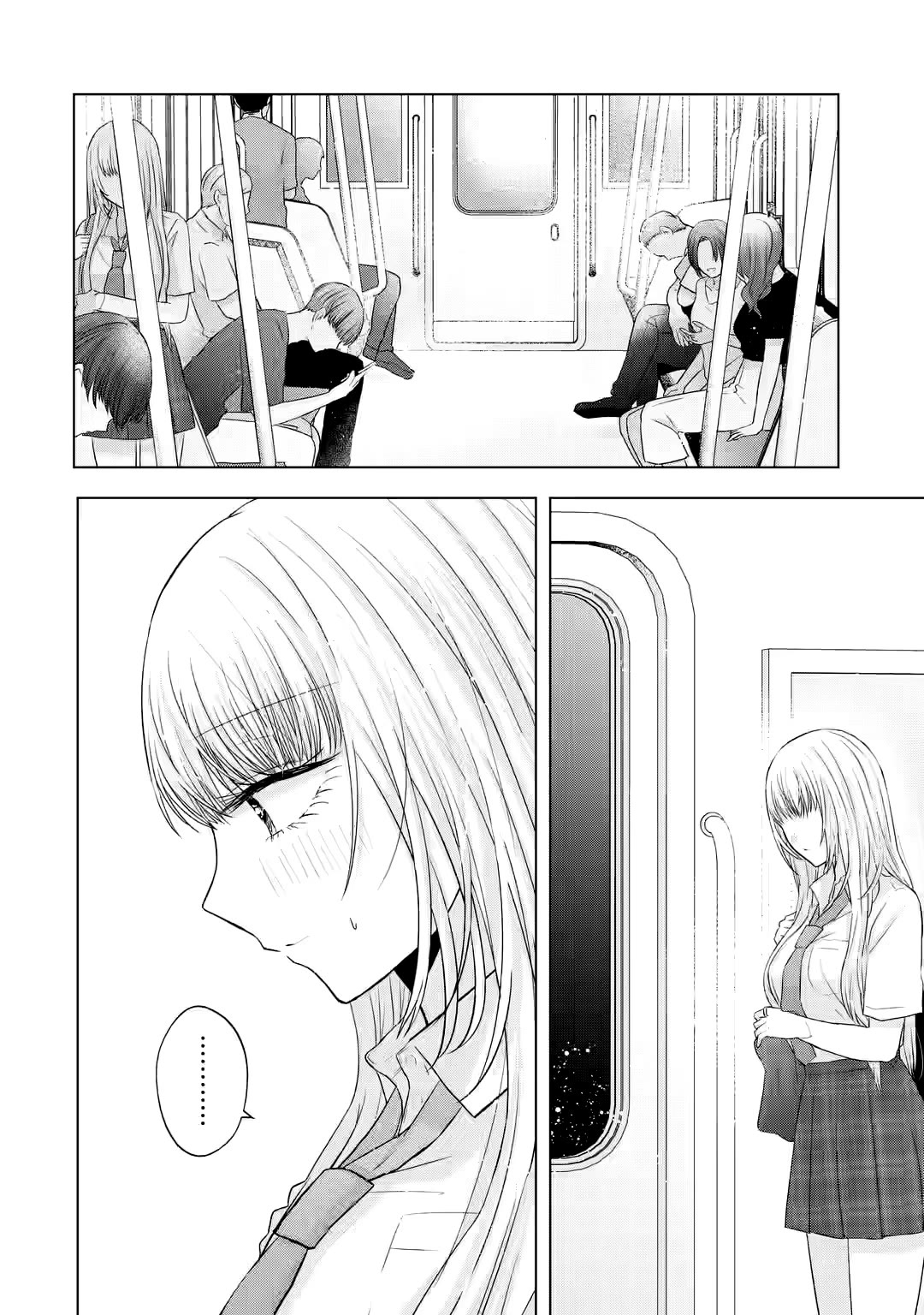 Nanjou-san Wants to Be Held by Me chapter 7 page 49