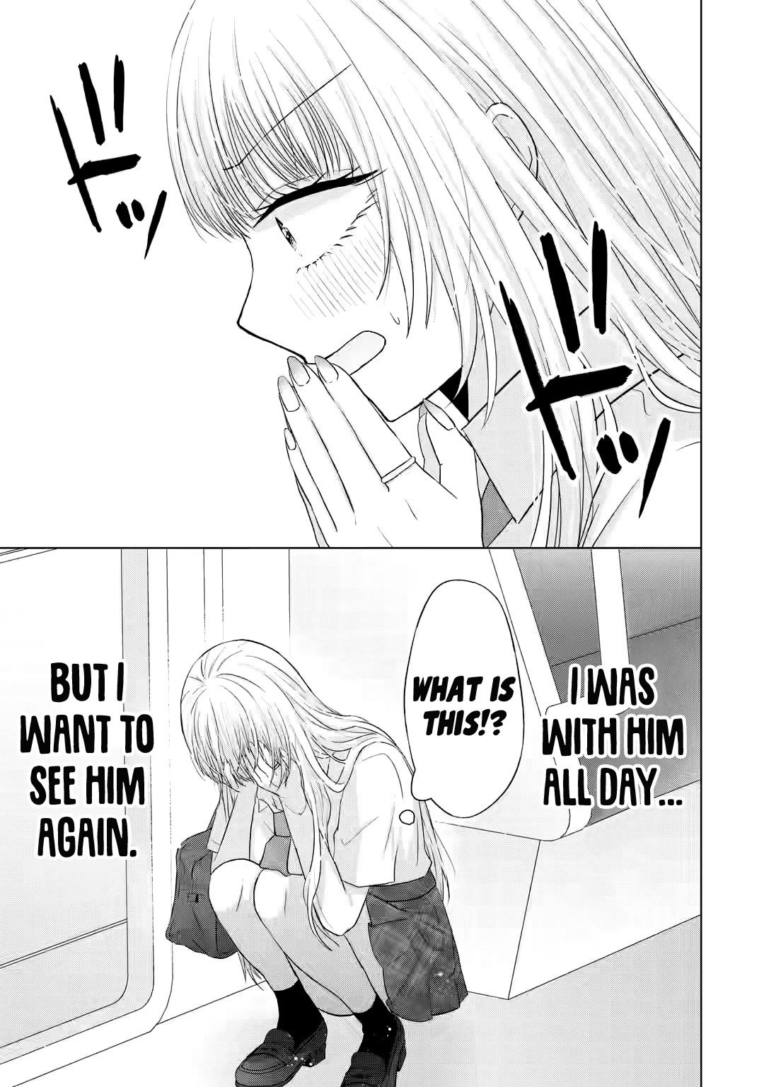 Nanjou-san Wants to Be Held by Me chapter 7 page 55