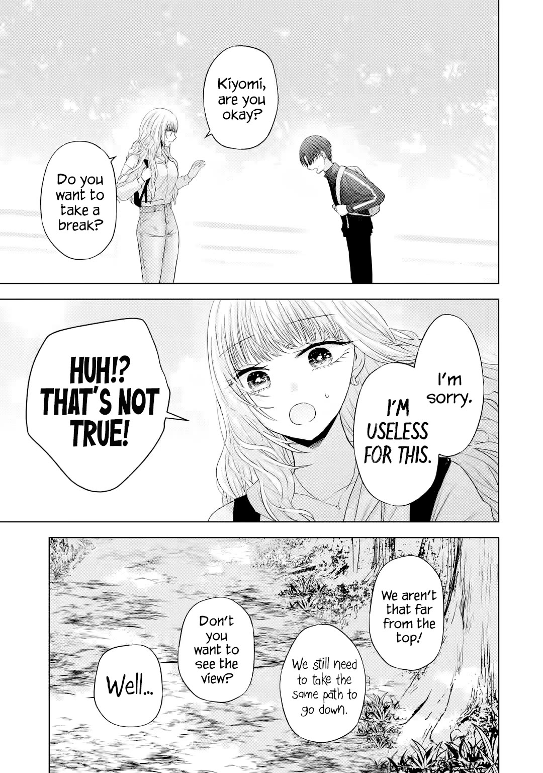 Nanjou-san Wants to Be Held by Me chapter 8 page 17