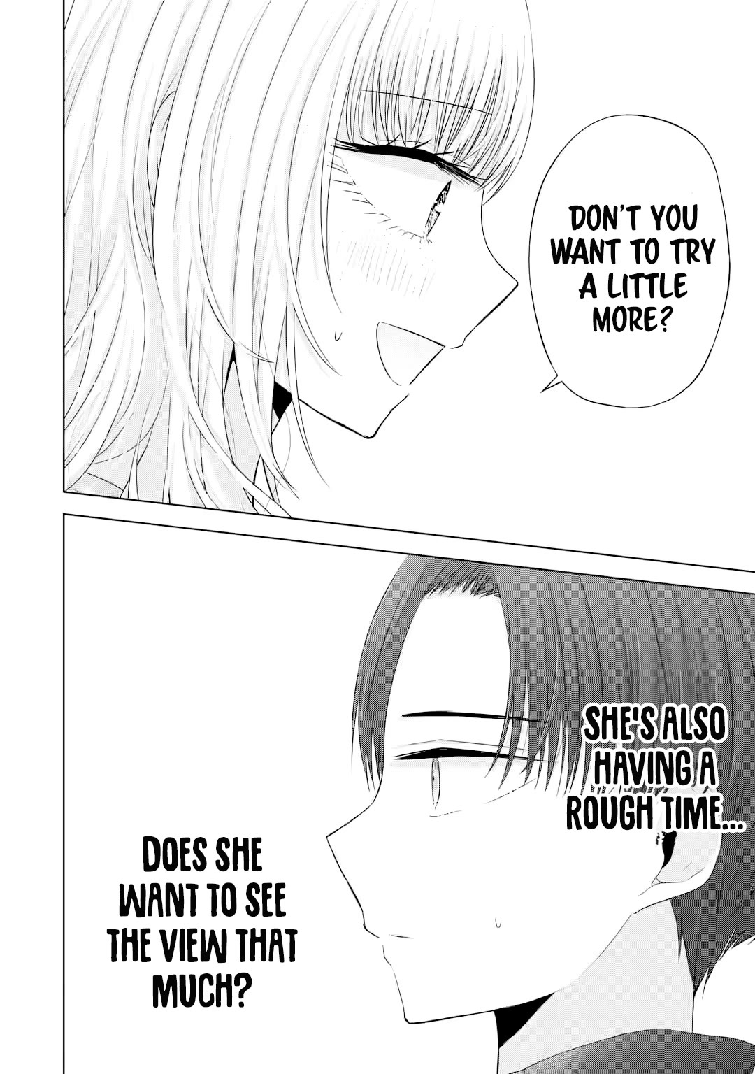 Nanjou-san Wants to Be Held by Me chapter 8 page 18