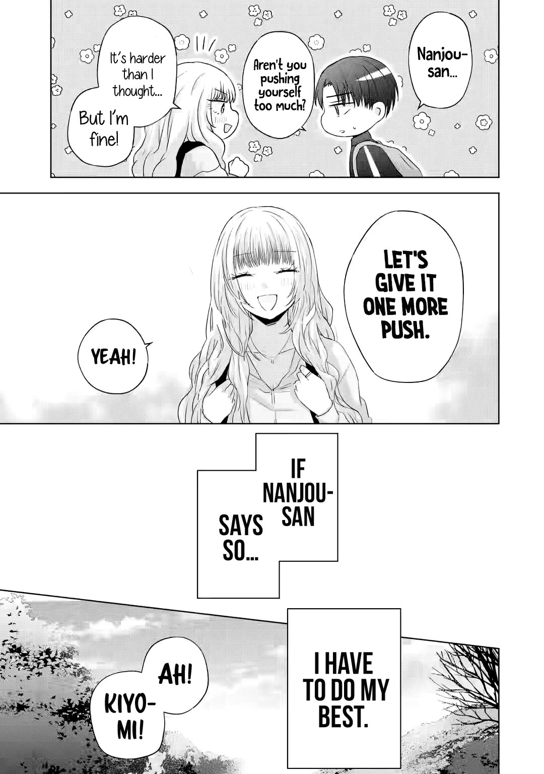 Nanjou-san Wants to Be Held by Me chapter 8 page 19