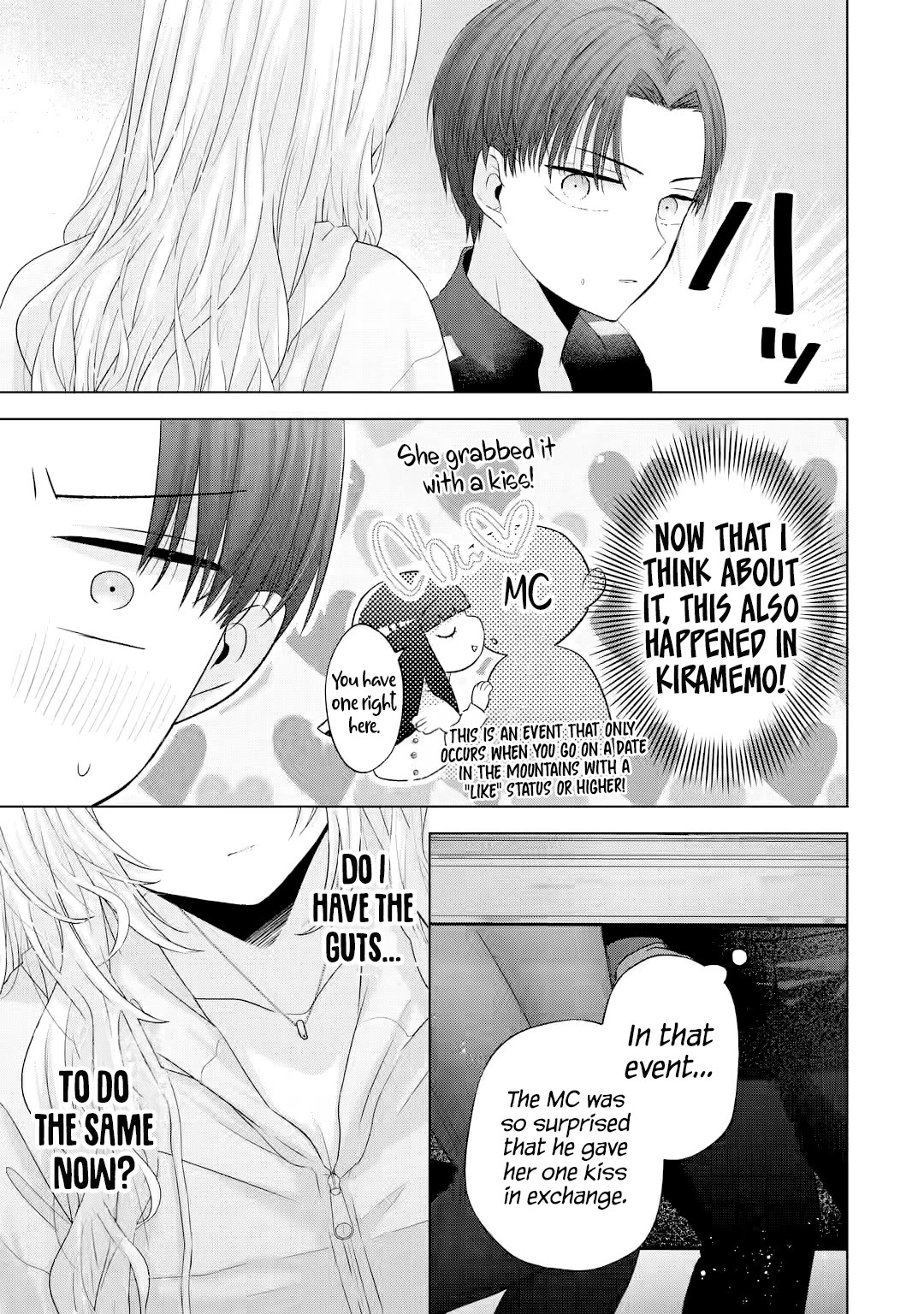 Nanjou-san Wants to Be Held by Me chapter 8 page 42