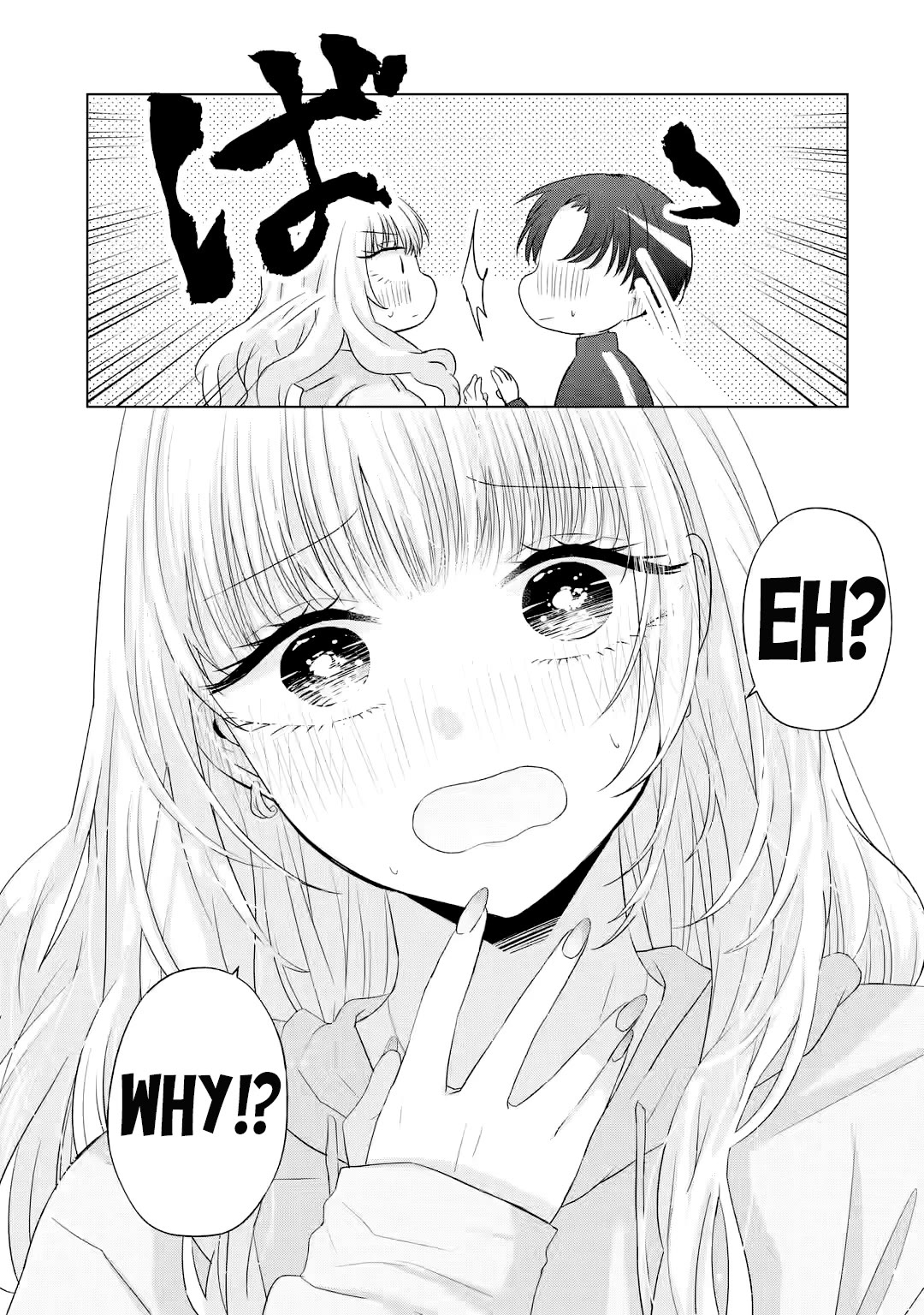 Nanjou-san Wants to Be Held by Me chapter 8 page 46