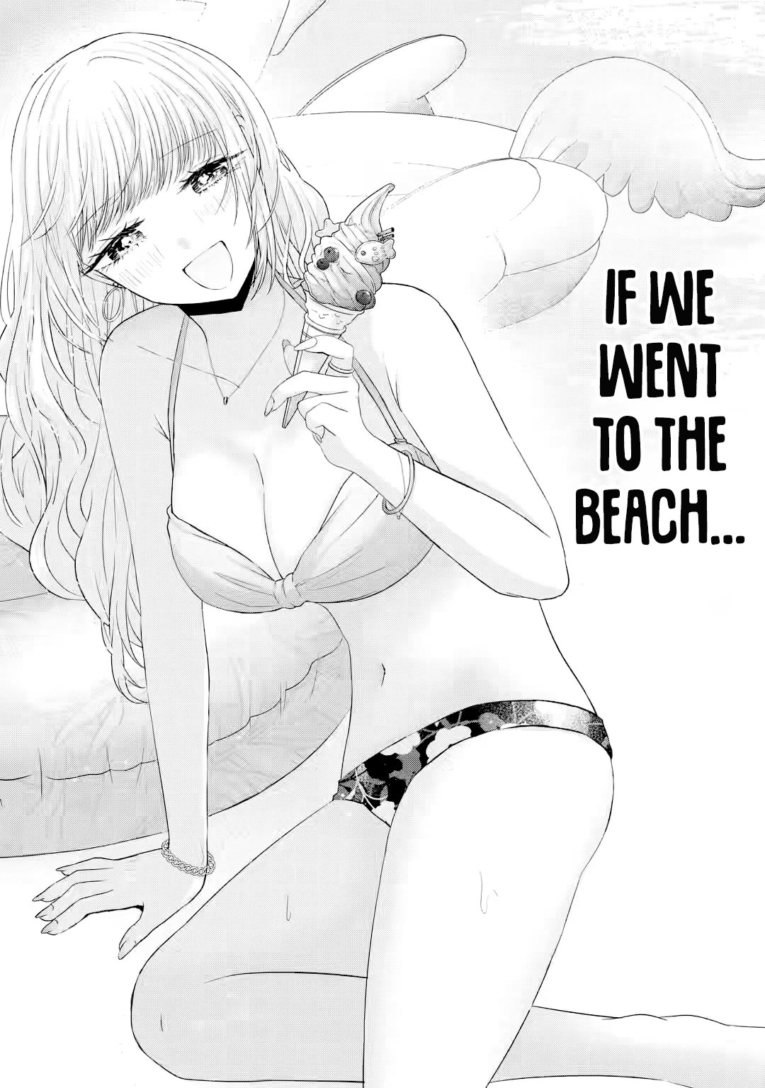 Nanjou-san Wants to Be Held by Me chapter 8 page 8