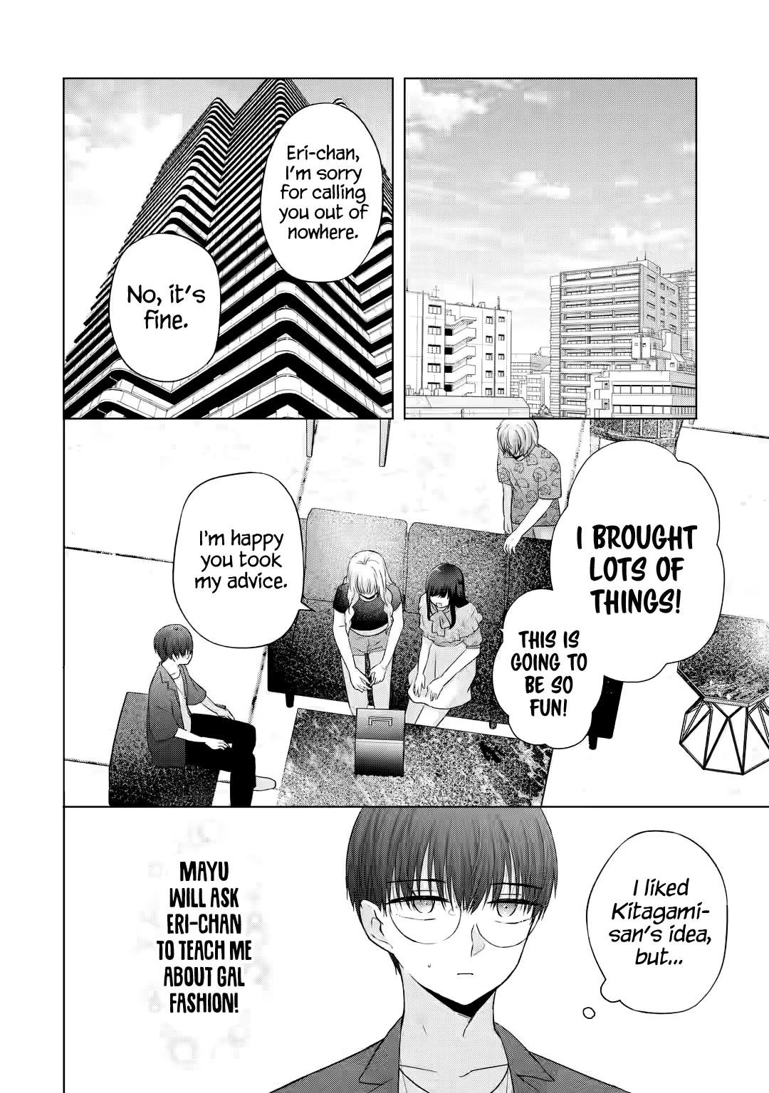 Nanjou-san Wants to Be Held by Me chapter 9 page 15