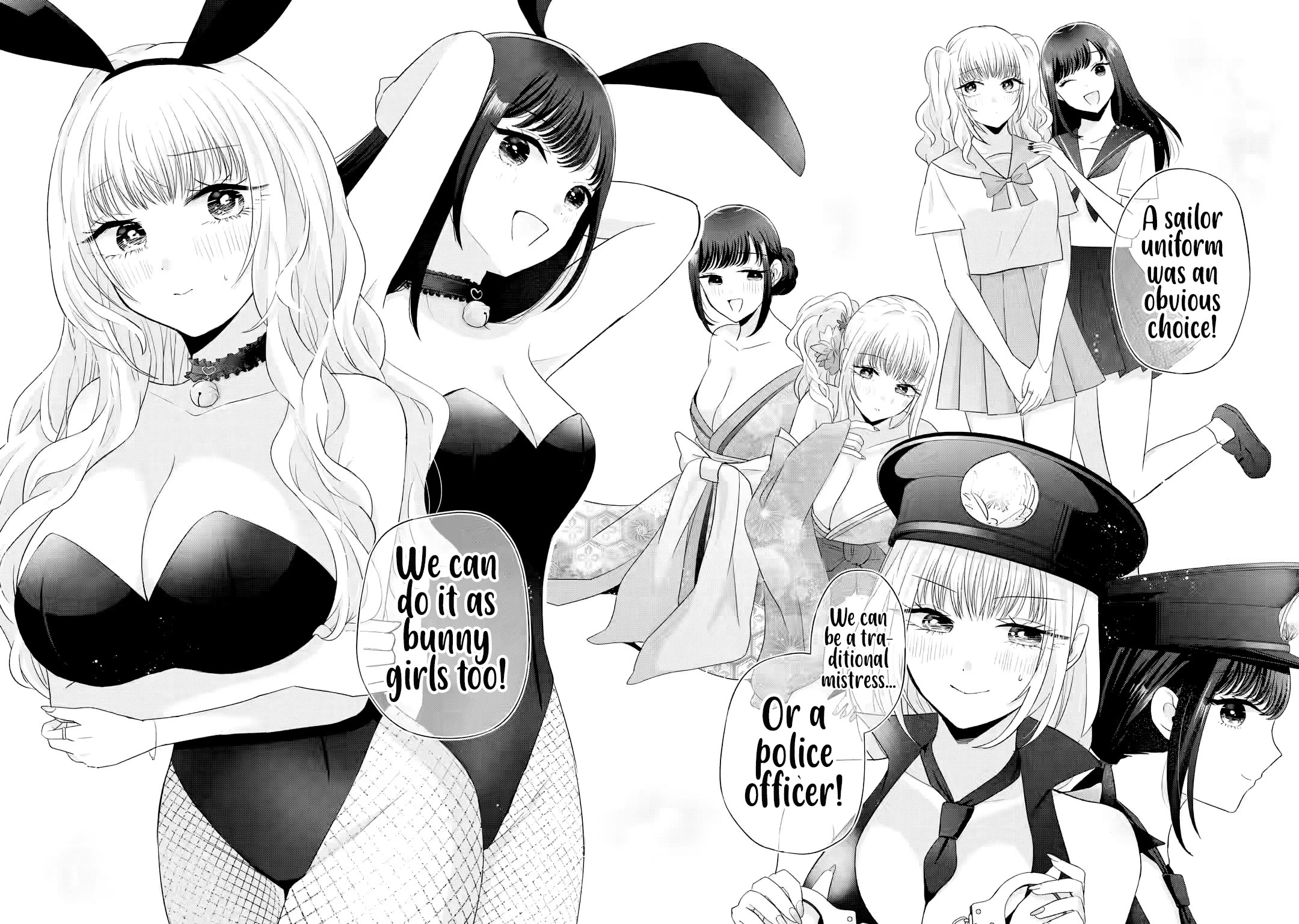 Nanjou-san Wants to Be Held by Me chapter 9 page 29