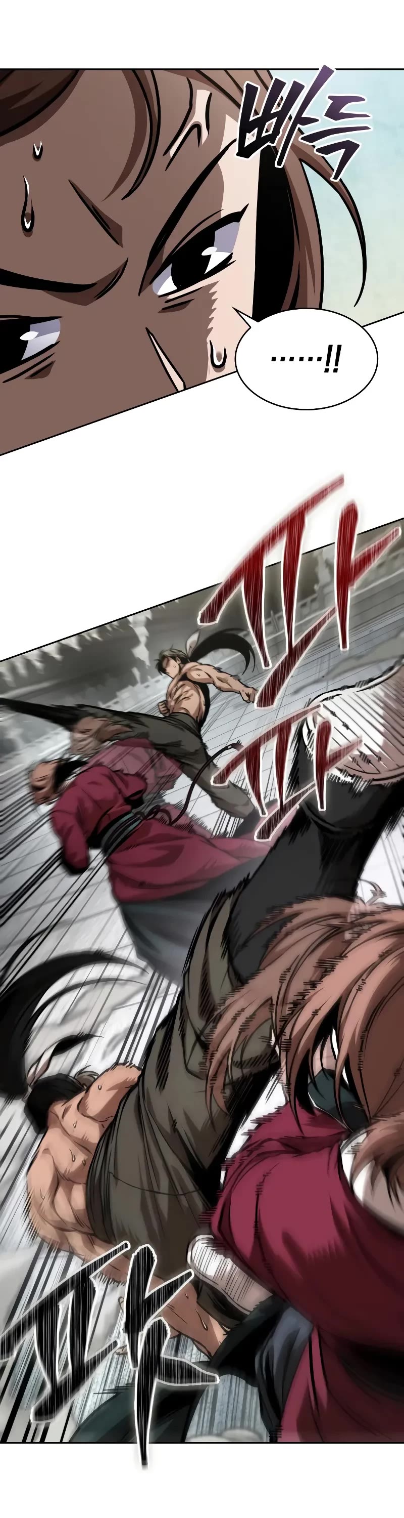 Nano Machine chapter 240 page 22