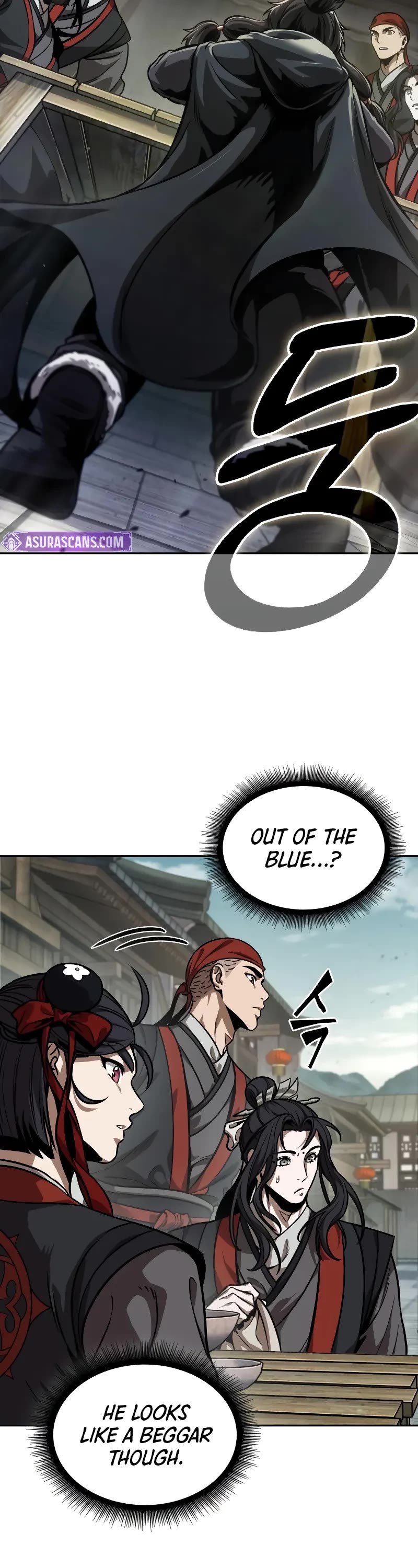 Nano Machine chapter 240 page 4