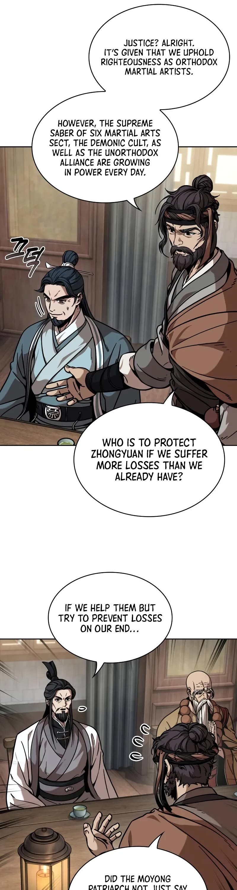 Nano Machine chapter 242 page 12