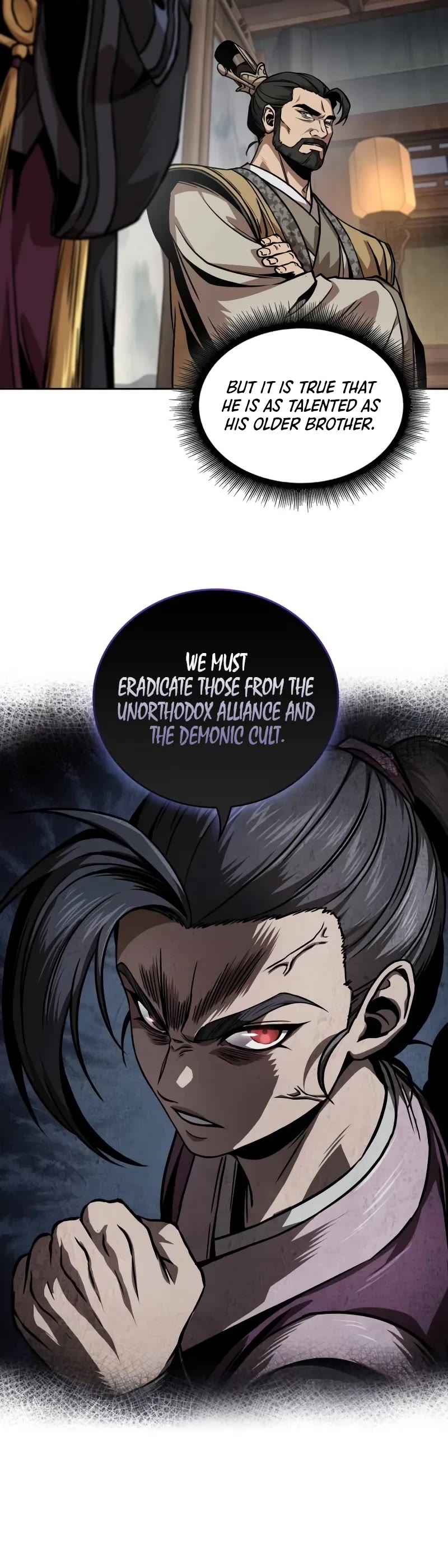 Nano Machine chapter 242 page 16