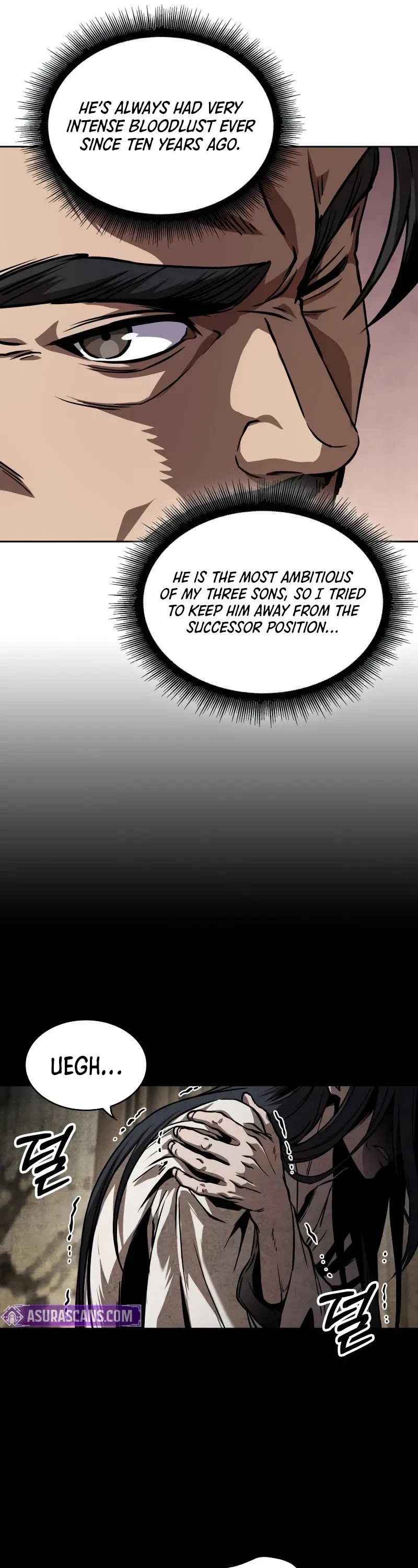 Nano Machine chapter 242 page 17