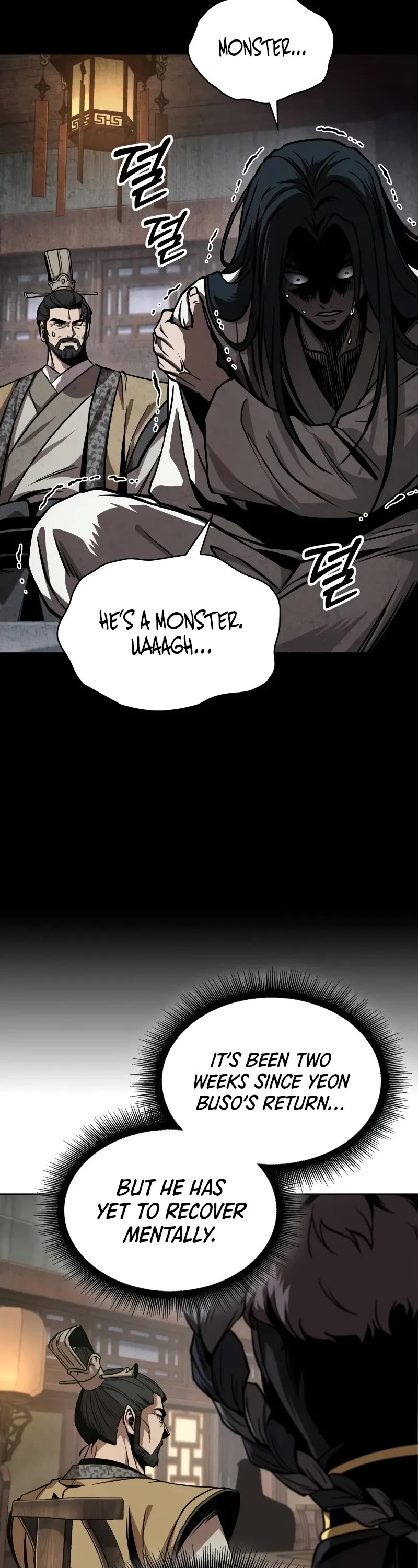 Nano Machine chapter 242 page 18