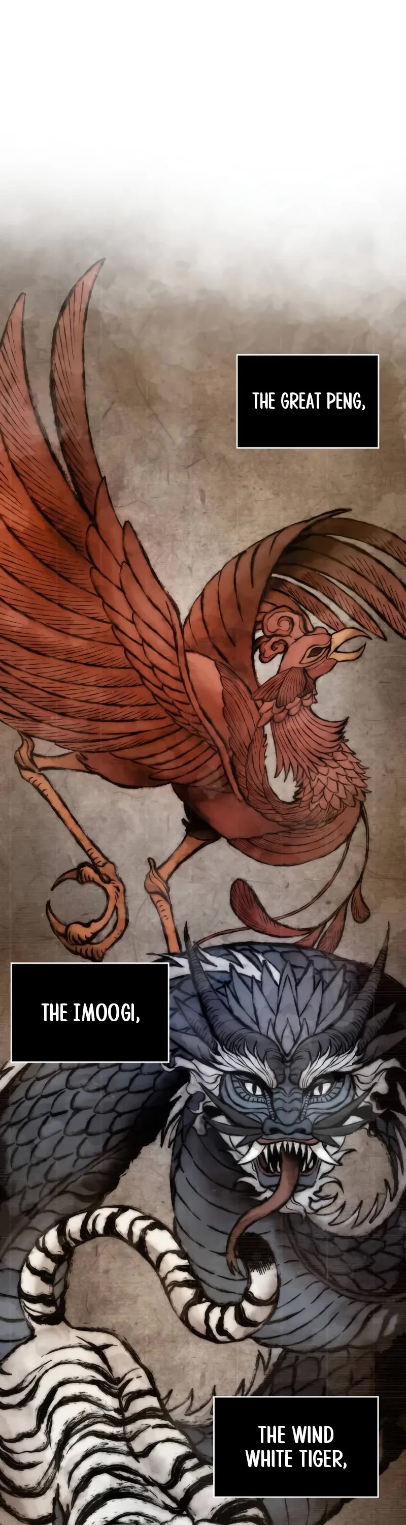 Nano Machine chapter 242 page 2