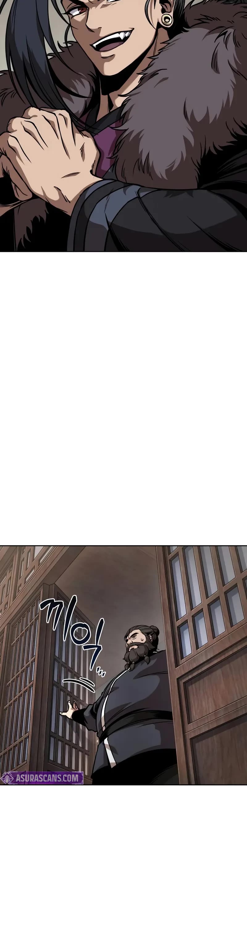 Nano Machine chapter 242 page 21