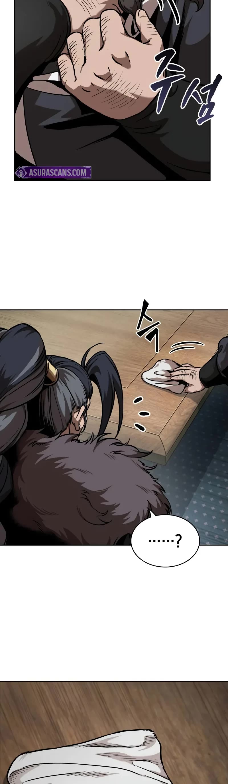 Nano Machine chapter 242 page 35