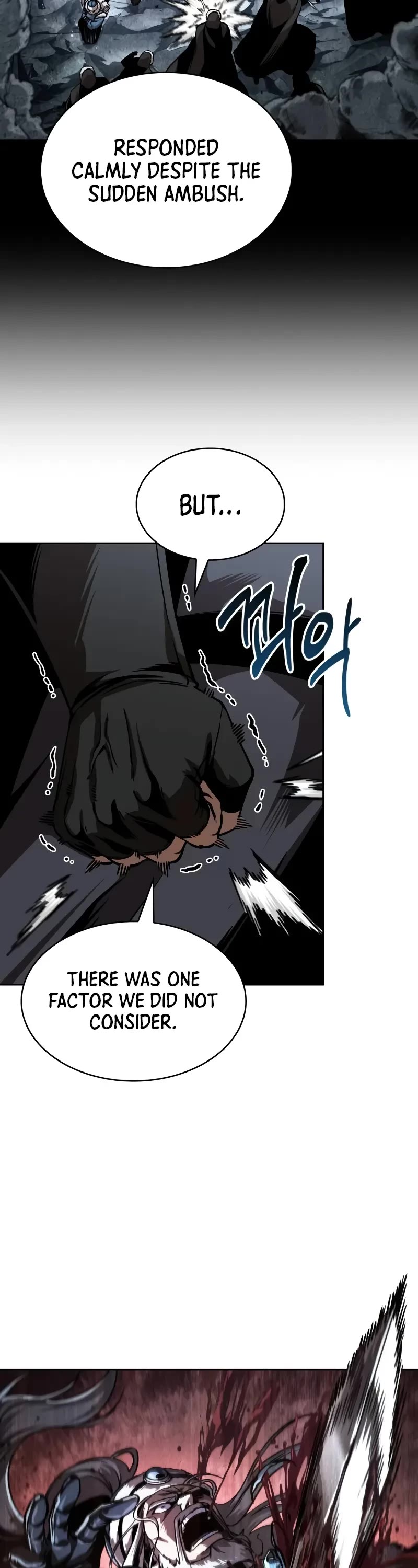 Nano Machine chapter 242 page 49