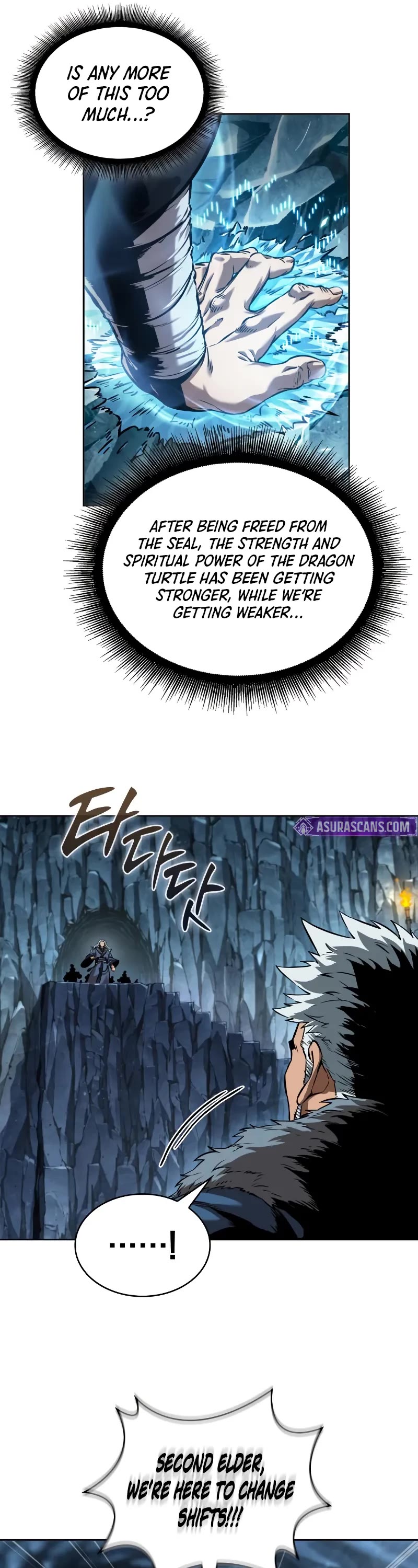 Nano Machine chapter 248 page 42