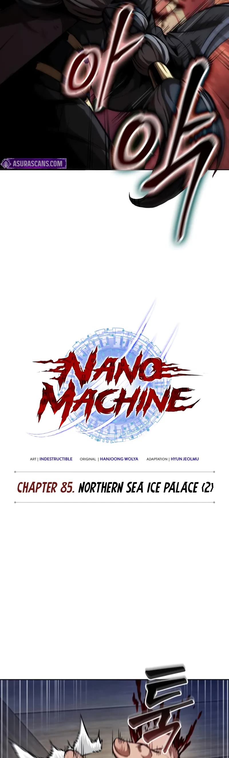 Nano Machine chapter 250 page 15