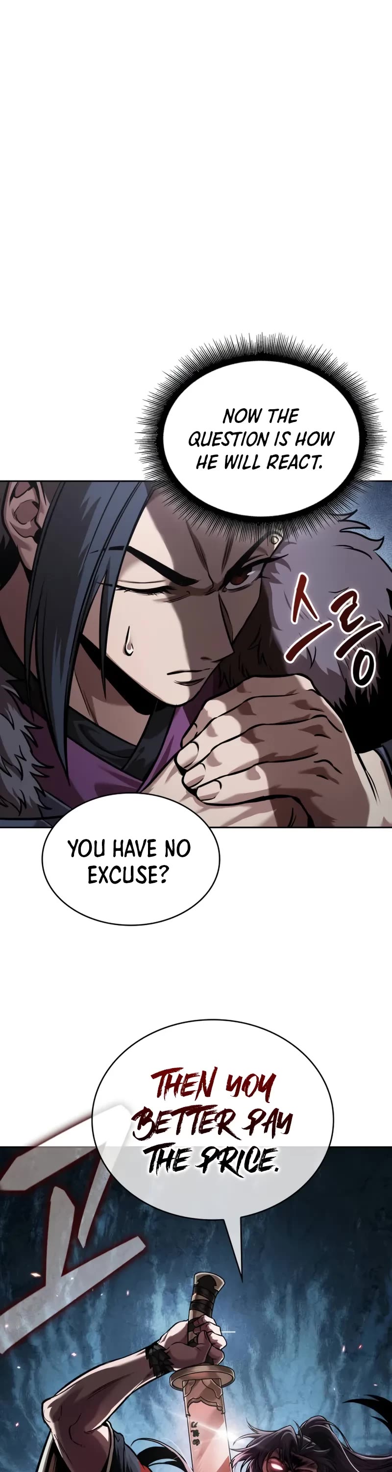 Nano Machine chapter 250 page 2