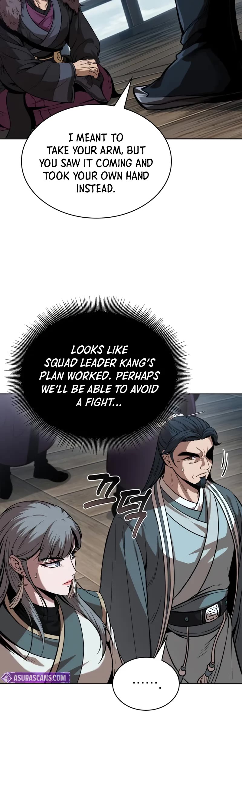 Nano Machine chapter 250 page 21