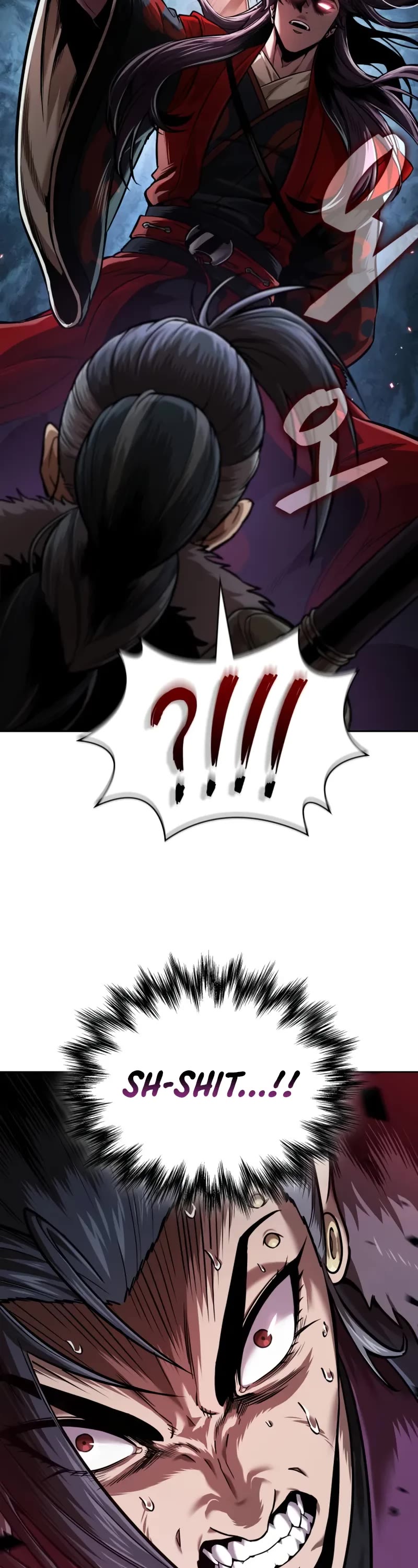 Nano Machine chapter 250 page 3