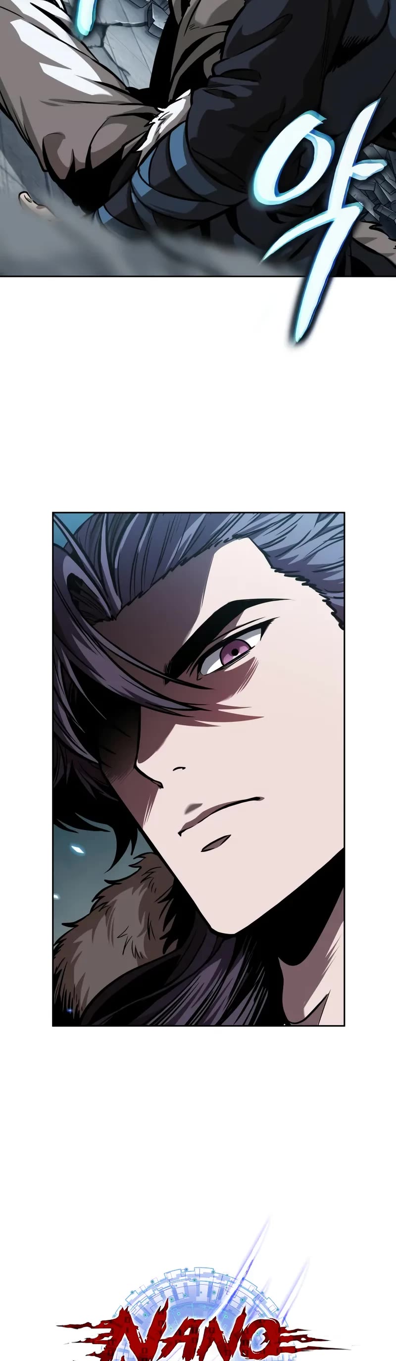 Nano Machine chapter 252 page 10