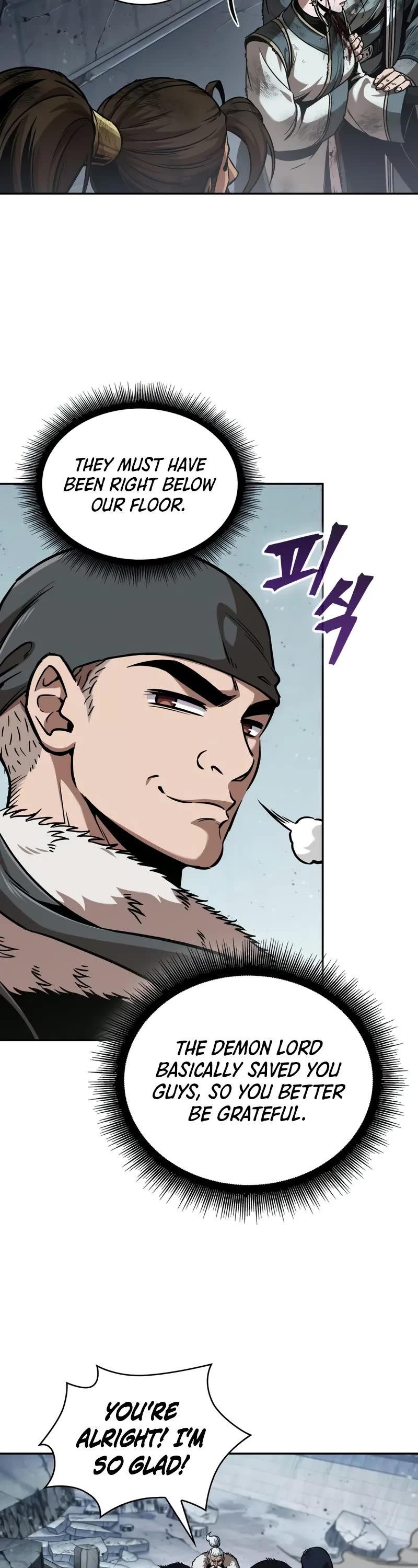 Nano Machine chapter 252 page 14