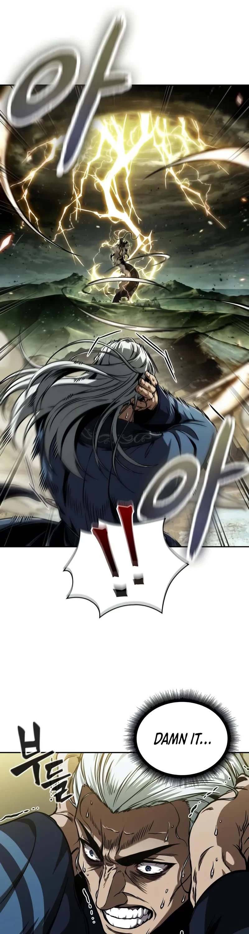 Nano Machine chapter 252 page 32