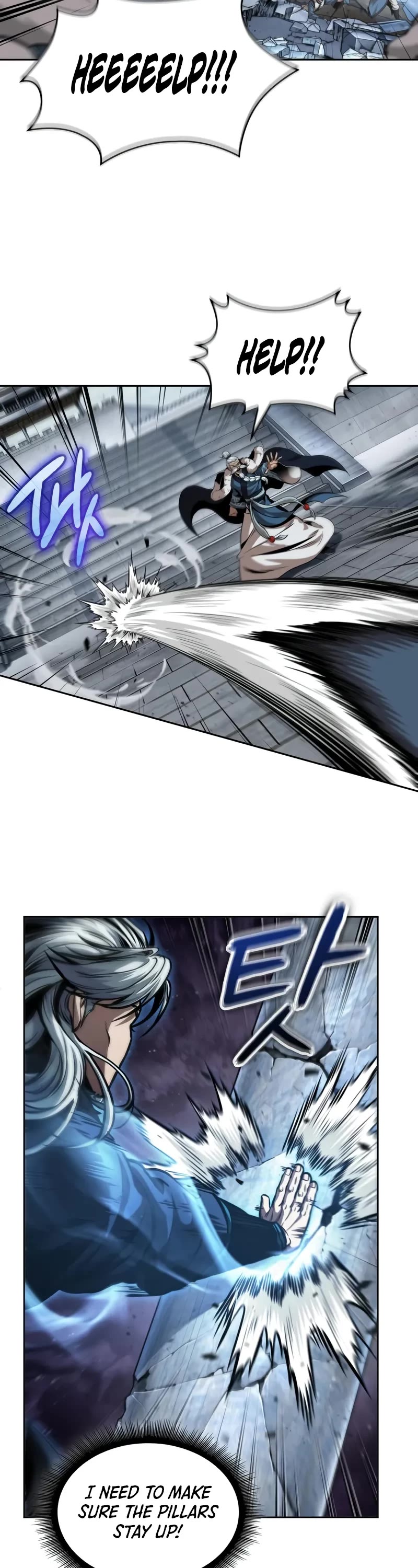 Nano Machine chapter 252 page 4