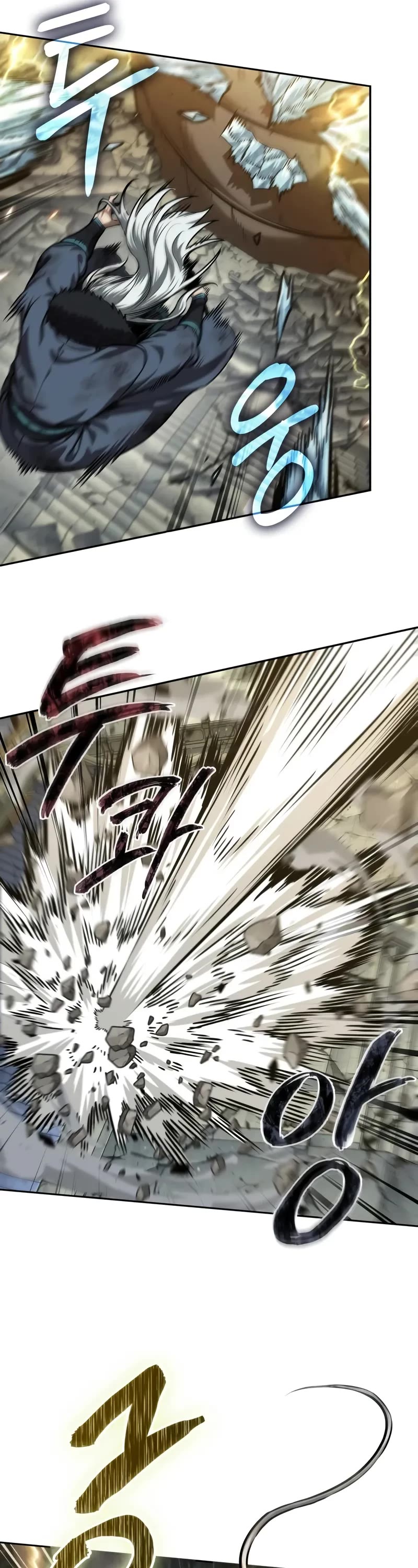 Nano Machine chapter 252 page 42