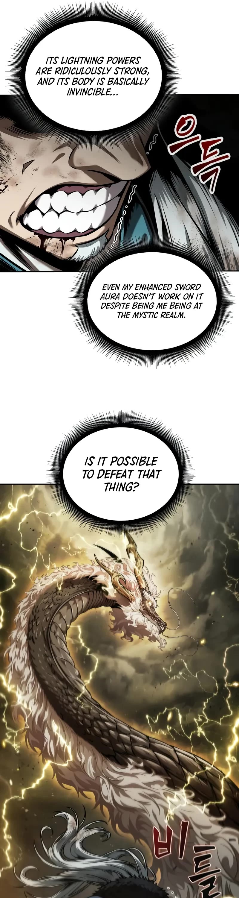 Nano Machine chapter 252 page 47