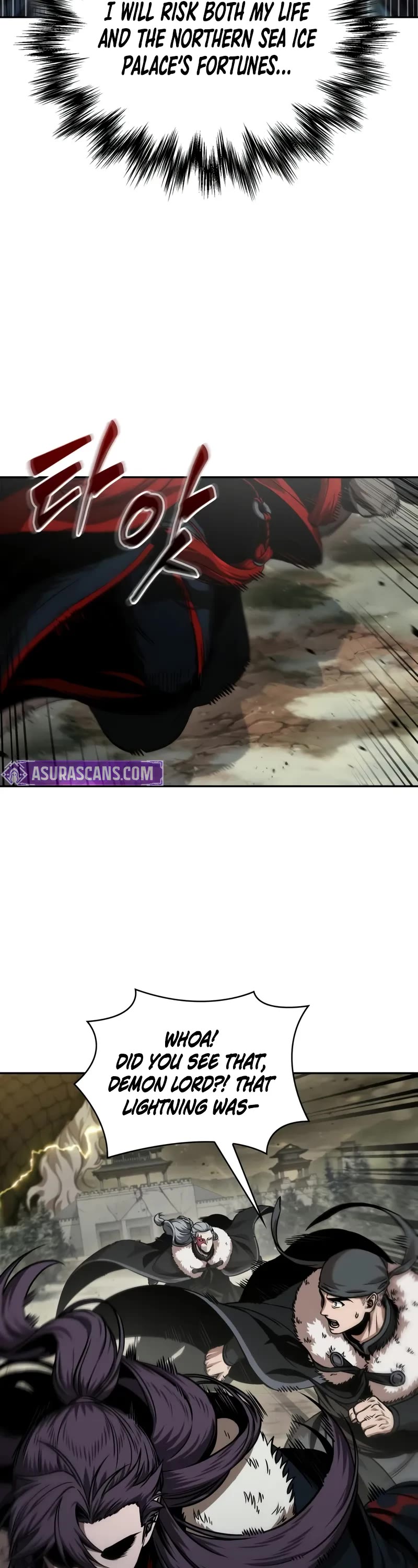 Nano Machine chapter 252 page 49