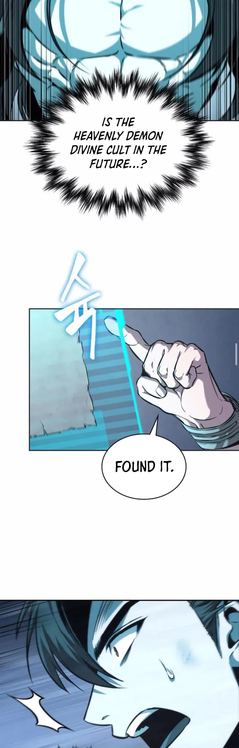 Nano Machine chapter 262 page 21