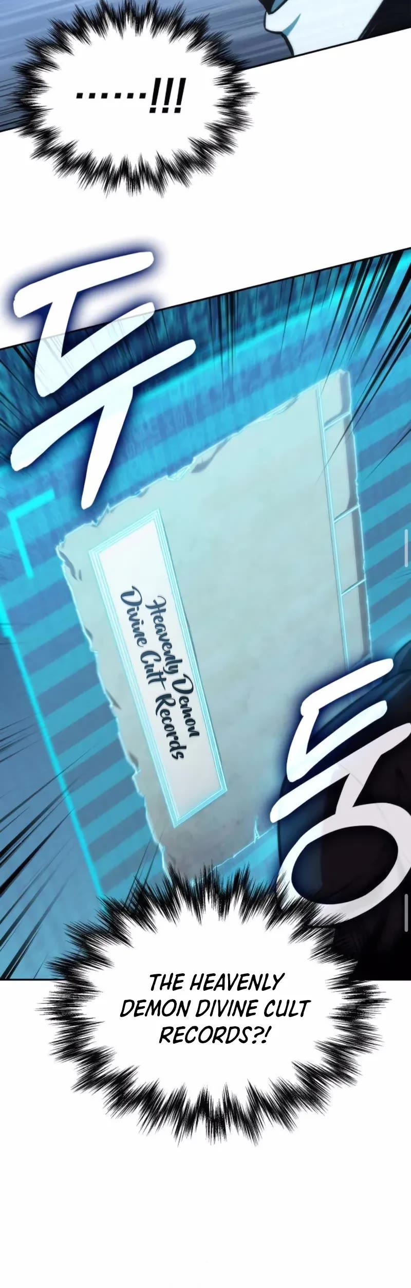 Nano Machine chapter 262 page 22