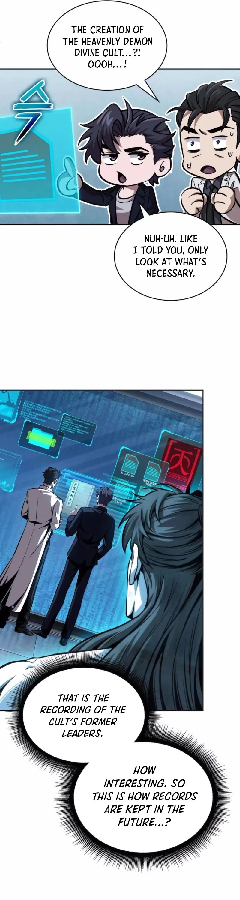 Nano Machine chapter 262 page 23