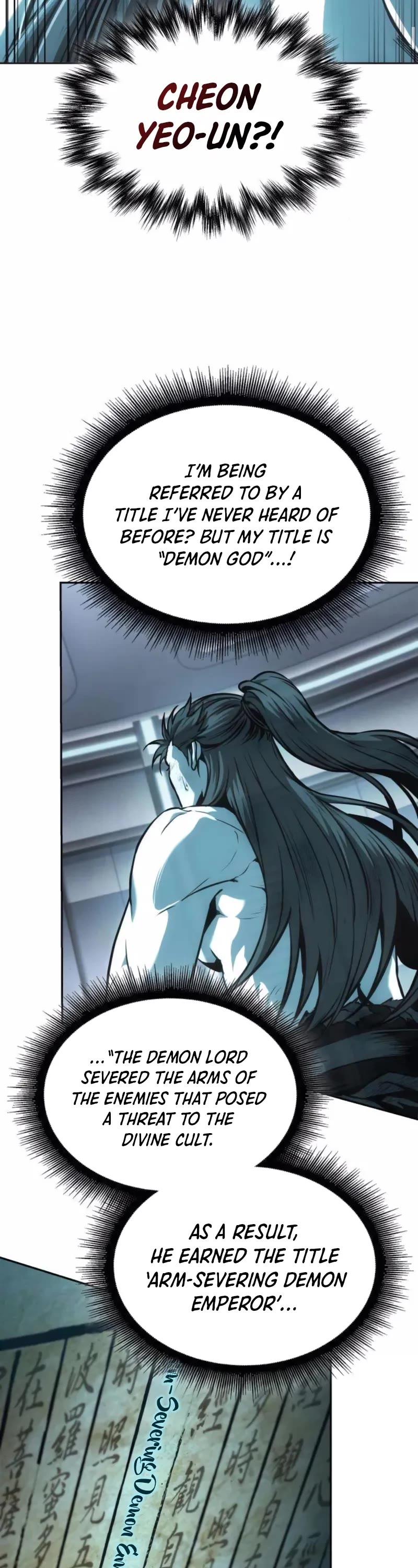 Nano Machine chapter 262 page 25