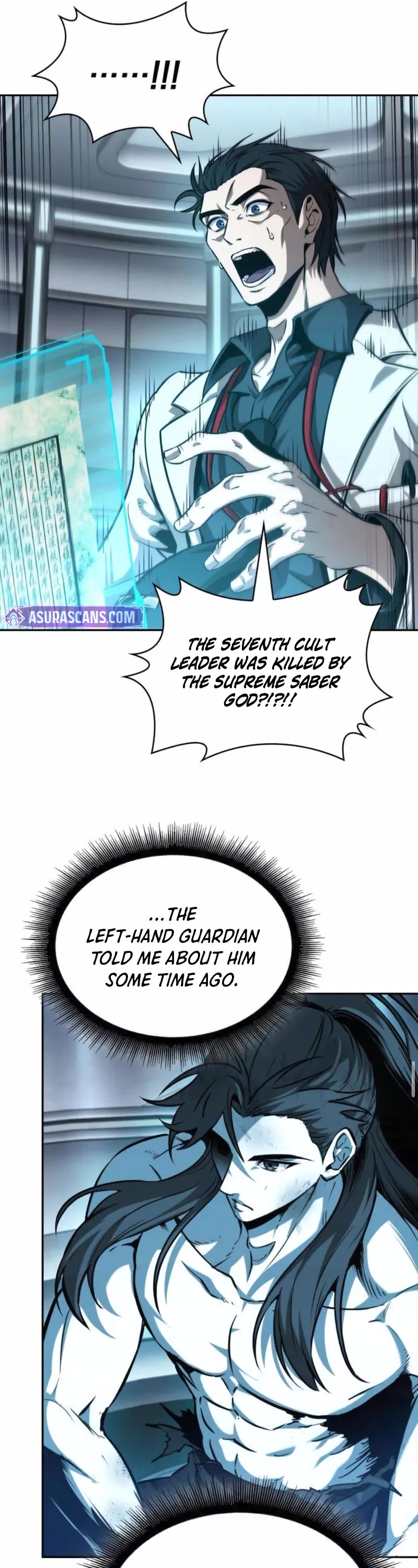 Nano Machine chapter 262 page 28
