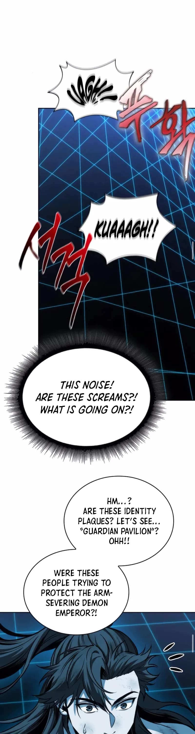 Nano Machine chapter 262 page 44