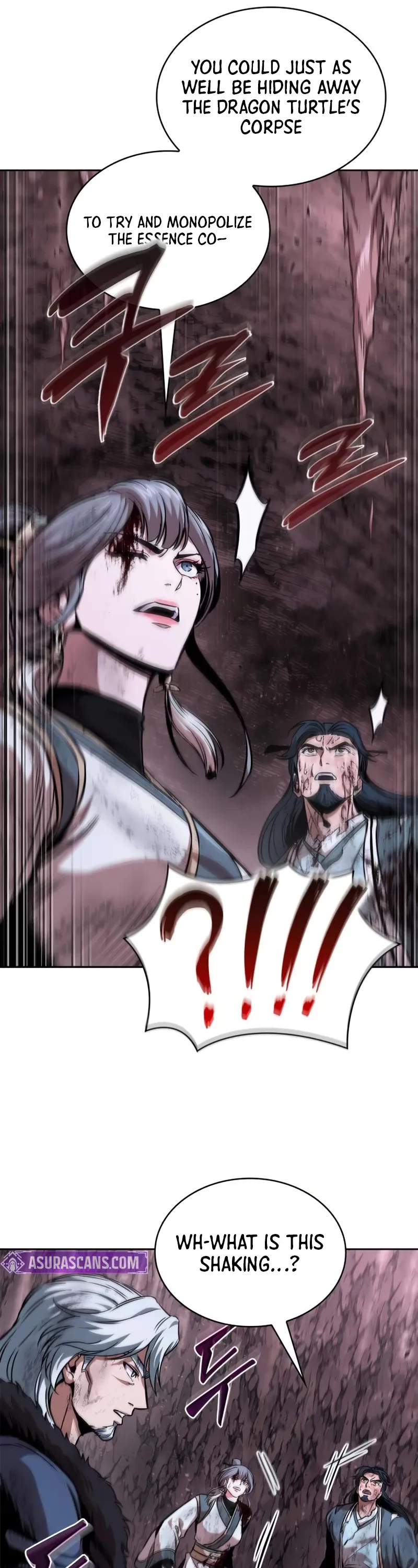 Nano Machine chapter 264 page 12