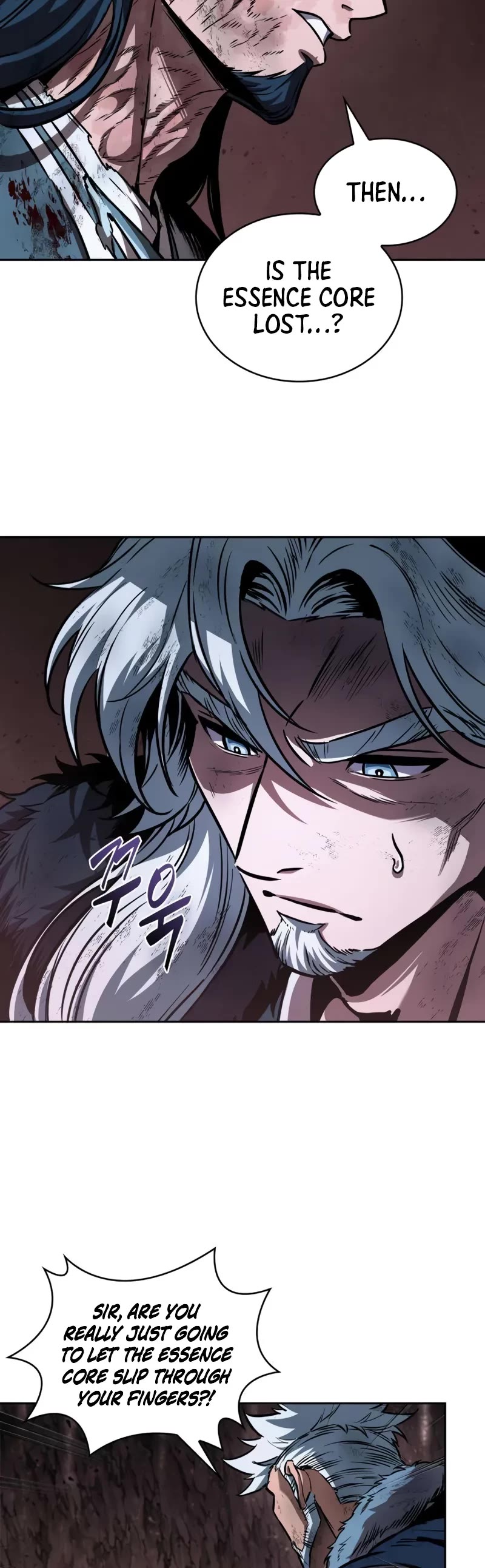 Nano Machine chapter 264 page 15