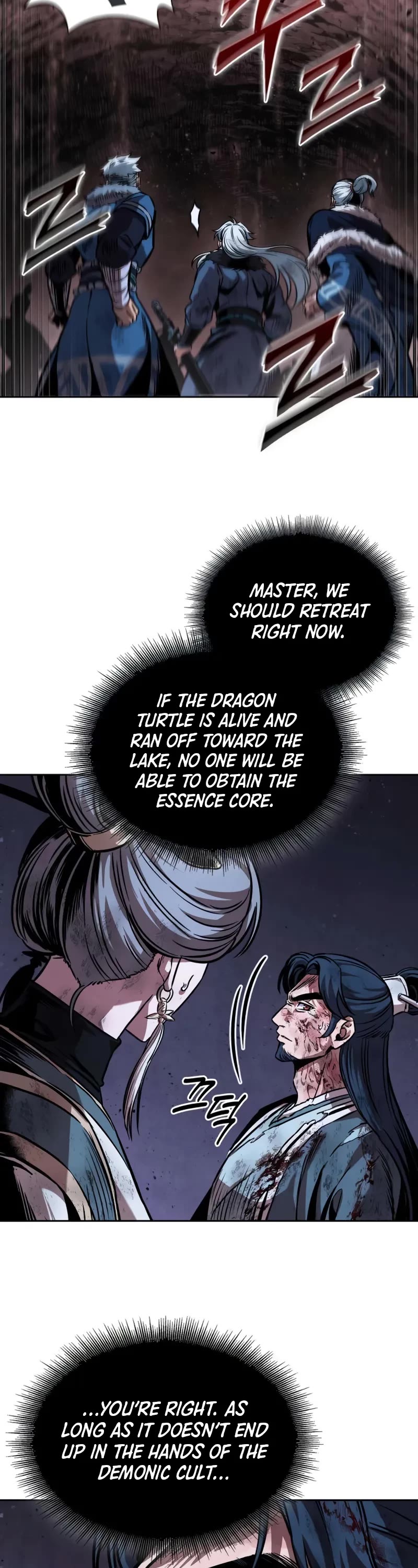 Nano Machine chapter 264 page 19