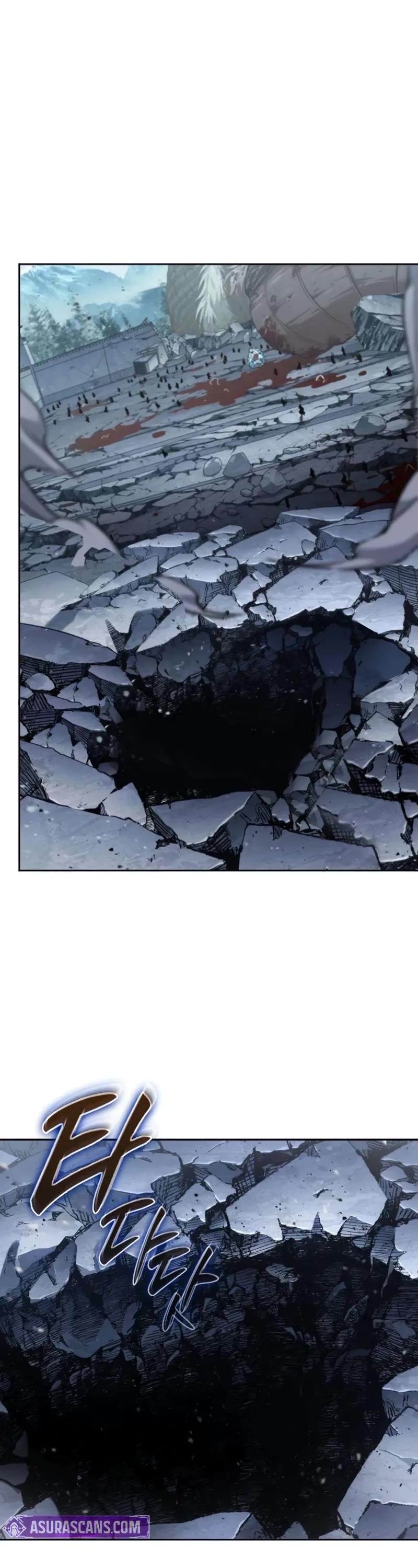 Nano Machine chapter 264 page 2