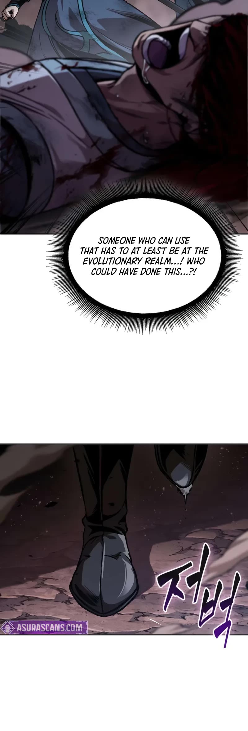 Nano Machine chapter 264 page 31